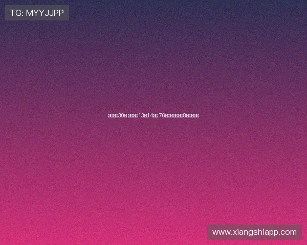 希罗爆砍30分 韦尔砍下13分14篮板 76人不敌热火提前8场宣告钓鱼 希罗爆砍30分 韦尔砍下13分14篮板 76人不敌热火提前8场宣告钓鱼